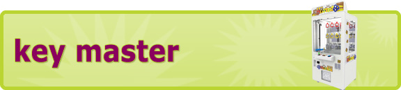 Key Master product catalog